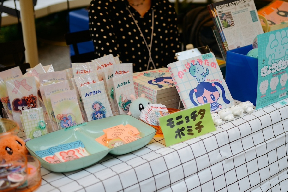 画像