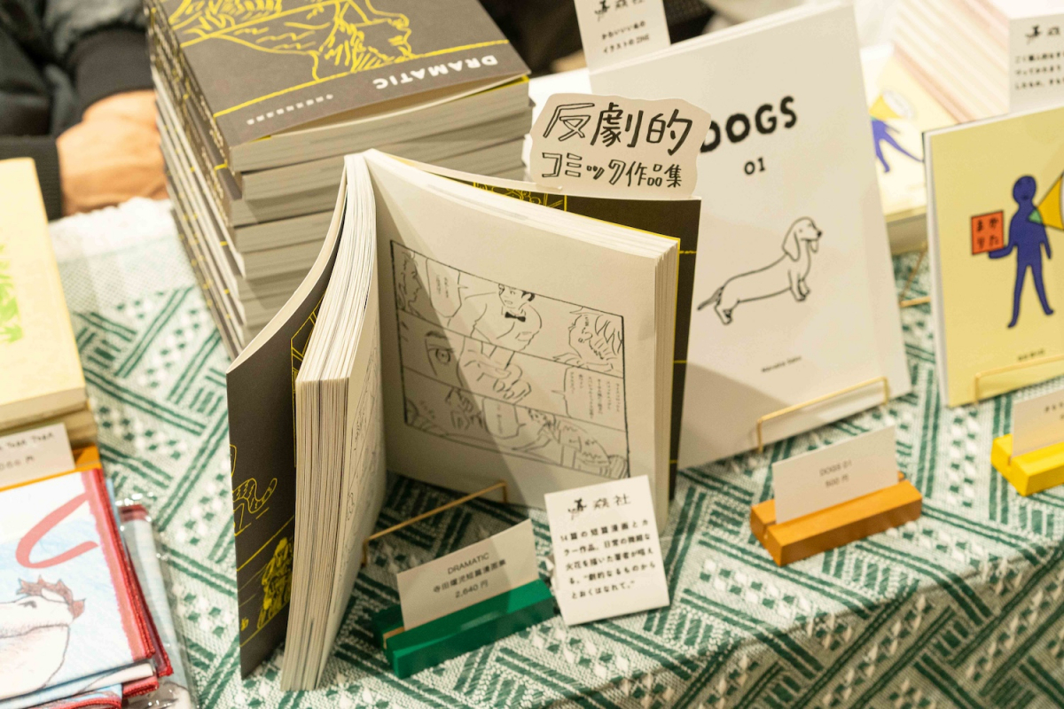 画像